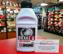 IPONE Brake DOT 4 Тормозная жидкость 